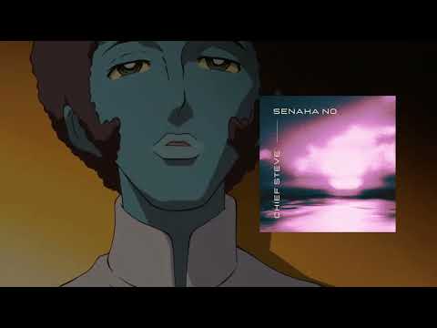 Senaka no (背中 の) - Chief Steve