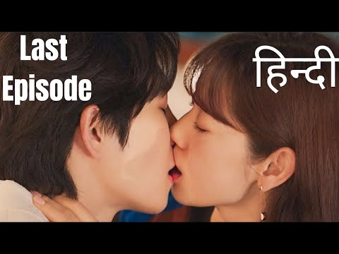 The Judge From Hell || Episode 14 || Kdrama hindi explanation || Kdrama explained in hindi || 2024