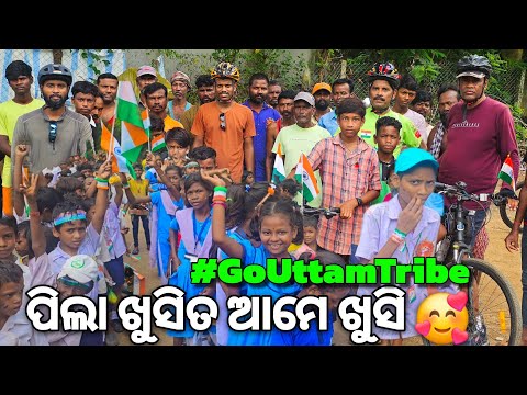 ପିଲାମାନଙ୍କ ପାଈଁ ସ୍ବାଧୀନତା ଦିବସ ଗିଫ୍ଟ | Be a part of #GoUttamTribe