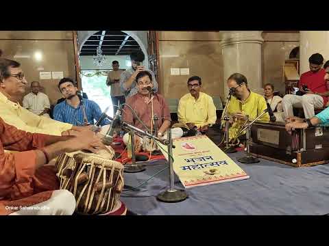 Gaulan : Vrundavani Venu Vaje | Krishna Bhajan | Narsinh Sane | #abhangvani #marathigavlan