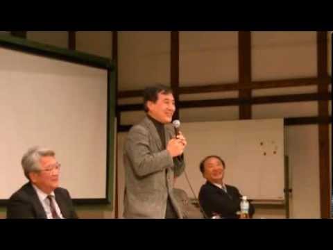 会津電力㈱　設立記念講演会　座談会Part1（1/2）