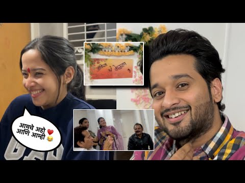 अंकिता चे केळवण - नेहा च्या घरी ♥️ Dialogue bagha  “ Aamche aaho “ ♥️😂 | aditya satpute vlogs