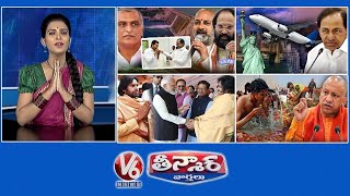 Krishna Water Issue -Uttam,Harish Rao,Bandi | KCR-U.S. Trip | PM Modi-Pawan Kalyan | V6 Teenmaar