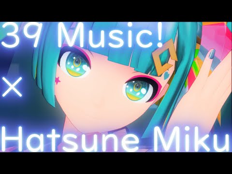 39みゅーじっく! -Pastel- / みきとP feat. 初音ミク / EX project [ 初音ミク Project DIVA MEGA39's ]