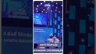 Akaasha Gaganaalanu - #jessypaulsongs #rajprakashpaul #tlc #universalgod #jesus #shorts #peace