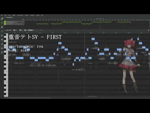 KASANE TETO SV // 重音テトSV | FIRST - niki | SYNTHV COVER +SVP