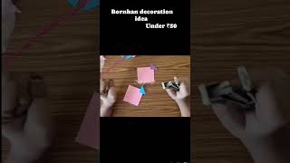 DIY bornhan decoration || kite making || Kite😍