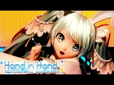 Hand in Hand -Snow prism- / EX project [初音ミク Project DIVA Future Tone]