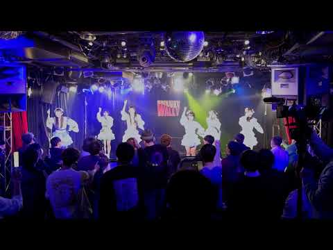 0313 新宿WALLY ① #ぽんコツライブ