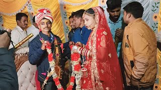 Bagheli Vivah Ajay Sang Neesha Ki Shadi Jaimala #jaimalavideo #varmalavideo #weddingvideo