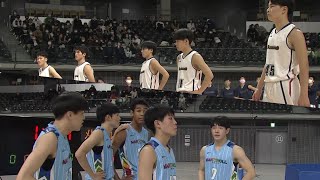 【中学生トップクラス、クラブユースと全中優勝校の対決】横浜BC U15 vs 四日市メリノール学院中 (2023.01.07 | Jr.ウインターカップ 男子準決勝）