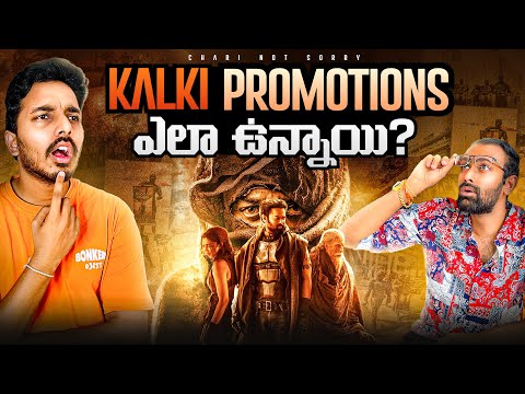 Kalki Movie Promotions Decoded Ft. @Naansense | Kalki2898AD, Prabhas, Nag Ashwin