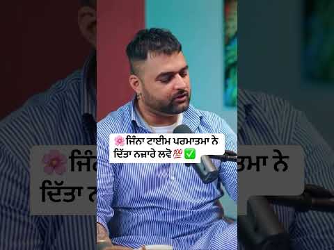 Short video #viralvideo #motivation #singh #viralvideo #singh