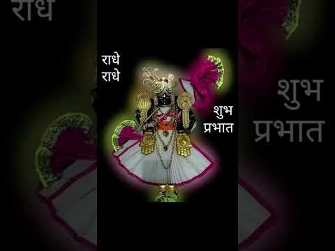 ##viral #viralvideo #viralshort #viralshortvideo #pujyarajendradasjimaharaj