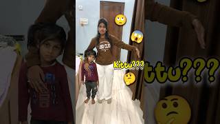 Kittu Kab Aayegi 🤔🙄 Day 382 #minivlog #ashortaday #tranding #shorts