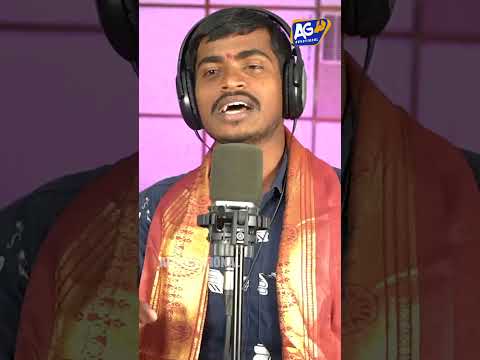 SUKKALAKU CHANDHURUDA YENNIYALO MALLANA SONG || AG DEVOTIONAL || MALLANNA SONGS || UMESH SINGER