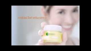 Aff Taksaorn - Garnier Light Cream CM