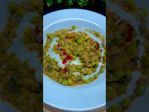 Methi Matar Malai Recipe #food #recipe #veg #dinner