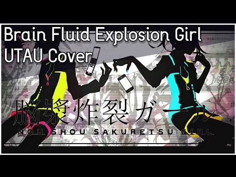 Brain Fluid Explosion Girl / 脳漿炸裂ガール (UTAU Cover) | Defoko & Adachi Rei