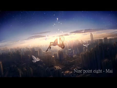 【Mai】Mili - Nine point eight【SynthV カバー】