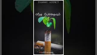 Dammu song// Dio vengat vp creation// WhatsApp status// gana status