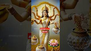 chant this auspicious kuber Laxmi mantra for prosperity in your life 🙏🏻🙏🏻💵💵