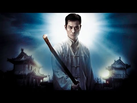 IP MAN 02 IMETAFSILIWA KISWAHILI