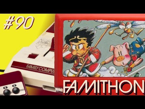 SonSon (Famicom) REVIEW - FamiThon #90