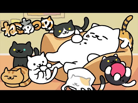 ねこあつめの音全部使ってリミックス