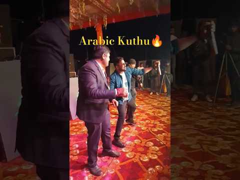 Arabic Kuthu🔥