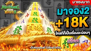 สล็อต สล็อตแตกง่าย สล็อตเว็บตรง pg slot เกมสล็อต เว็บตรงไม่ผ่านเอเย่นต์ 2025 สล็อตแตกง่ายล่าสุด