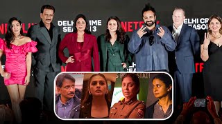 Shefali Shah और Rasika Dugal क्राइम थ्रिलर Delhi Crime Season 3 के साथ आ रही हैं वापस