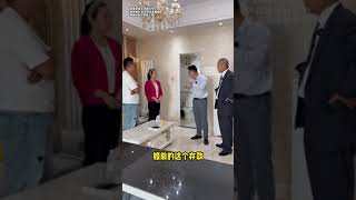 隐瞒婚前家庭状况，大爷无辜多了个儿子《捍卫法律尊严·维护百姓权益》#起诉 #律师事务所 #法律咨询 #传递正能量   抖音