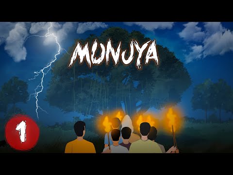 Munjya Horror Story | मुंज्या | Munjya | Scary Horror story in hindi | Horror Animated Story