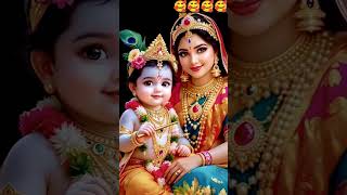 Yashoda ka nandlala #little #krishna #cute #vrindavan #ladduGopal radheshyam #bhakti #Bhajan #shorts