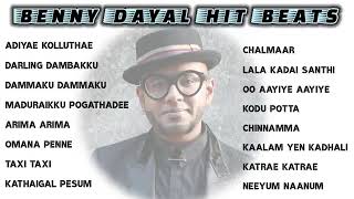 Benny Dayal Hits - Benny Dayal Tamil Songs - Tamil Songs Trending| DxB Muscic | Listen and Heal