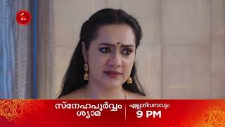 Snehapoorvam Shyama | Promo | എല്ലാ ദിവസവും | 9 PM | @zeekeralam