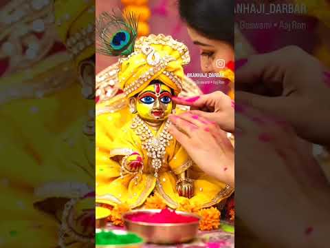 जय श्री राधे#shortvideo #viralvideo #shyam @Anjudaiyabikaneri