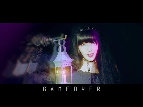 Daoko「GAMEOVER」