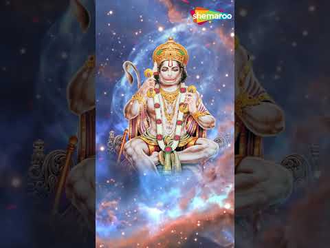 Shri Hanuman Bhajan by Anup Jalota | Kesari Nandan Shree Hanuman