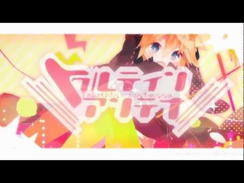 【歌手音ピコ】 lllトゥルティンアンテナlll【カバー】