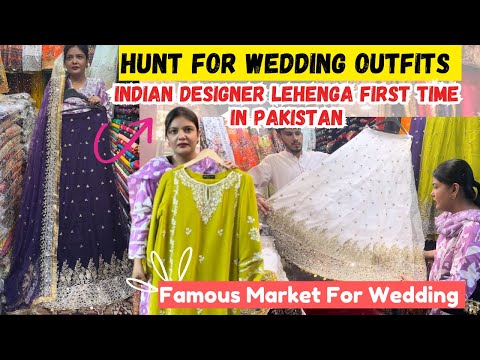 Popular Market For Wedding Shopping | Indian Designer lehenga   | AghaNoor Dupes | Wedding Series 🛍️