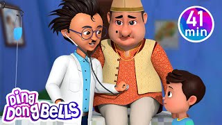 Aaj Mangalwar Hai Lala ji Ko Bukhar Hai + 14 more Hindi Rhymes | Nursery Rhymes | Ding Dong Bells