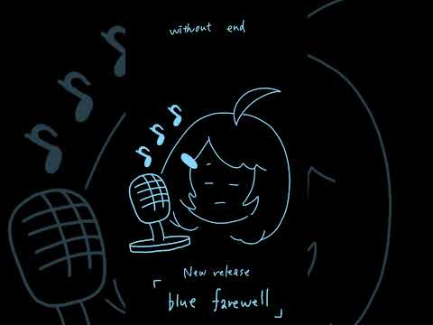 新曲「blue farewell」サビを４声アカペラで歌ったら美しすぎた…