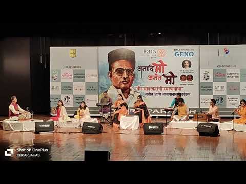 Anadi Mi Anant Mi | Mugdha Gaonkar | Prachi Jathar | Swatantryaveer Vinayak Damodar Savarkar | Live