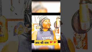 "ठठरी के बरे" Rap Song Baba Bageshwar Dham #rapsong #bageshwardham