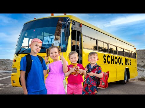 Vania Mania Kids on a school bus