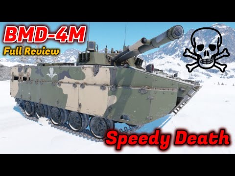 BMD-4M Review - Should You Buy It? ULTIMATE POWER [War Thunder]