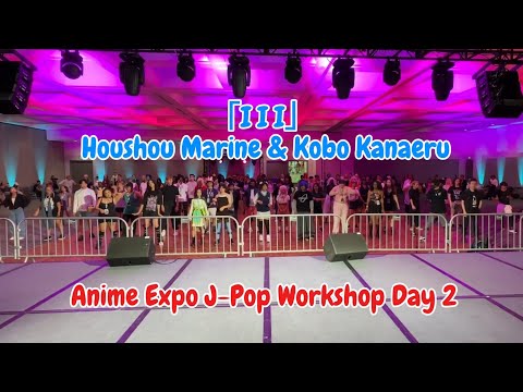 【Anme Expo 2024】 「III」　踊ってみた 【J-Pop Dance Workshop Day 2】