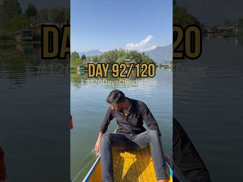 #day92/120 | आज लगातार 18 घण्टे का सफ़र किया😣| श्रीनगर से अमृतसर #srinagar #amritsar #goldentemple